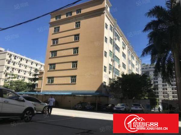 龙岗坂田厂房办公仓库690平，水电齐全，只要26元每平