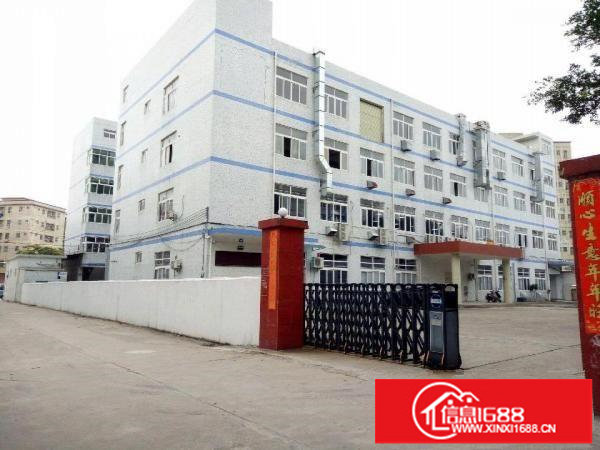 坪山区坑梓东联村红本厂房三楼1400平米出租