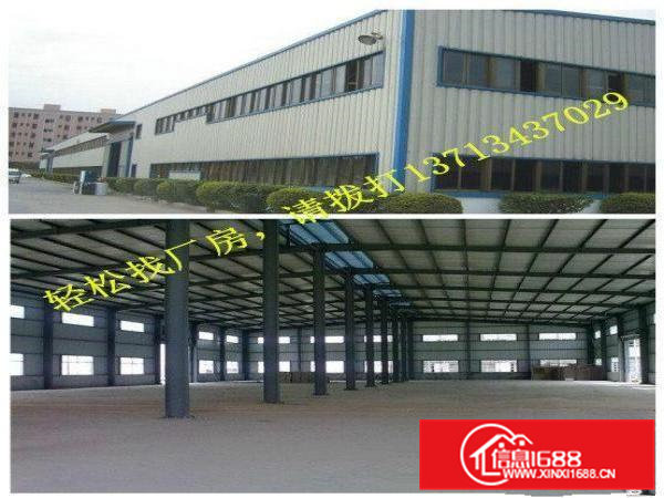 黄江大朗常平现有经济实惠的厂房招租6000平