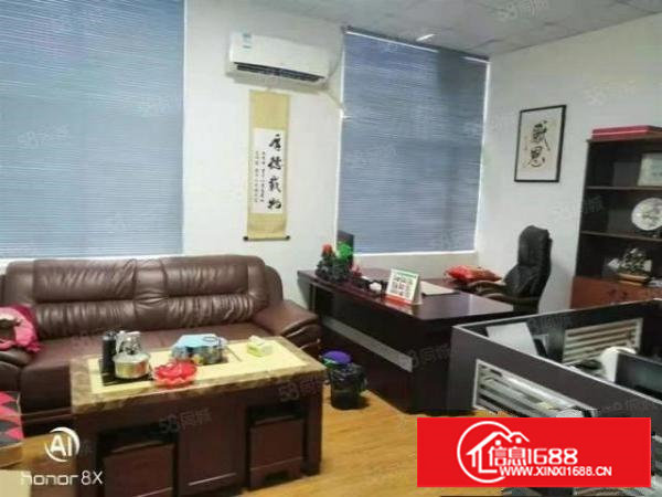 塘厦田心带装修2楼780平带办公室装修厂房出租