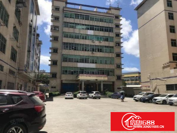 观澜大水田原房东厂房单层面积580平