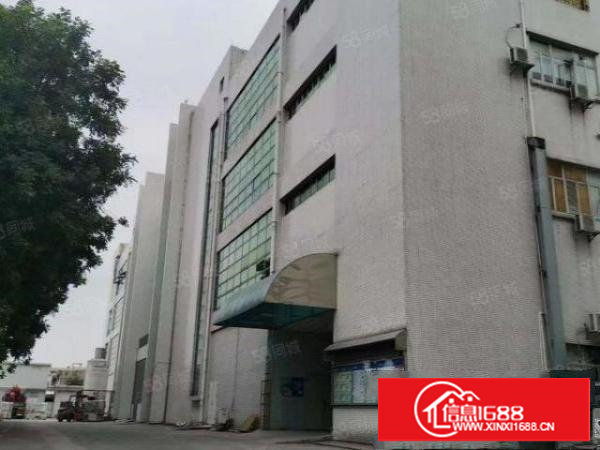 长安锦厦原房东独院厂房12000平厂房出租可整租可分租