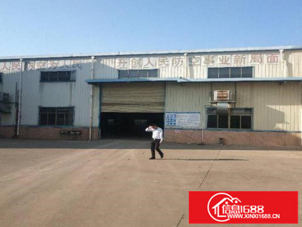 南联新出原房东单一层钢构580平滴水7米可办环评