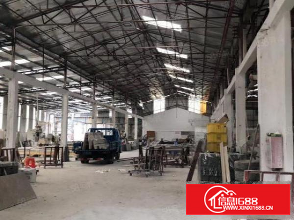 茶山京山村砖墙到顶单一层3100方双证工业用地，可办环评。