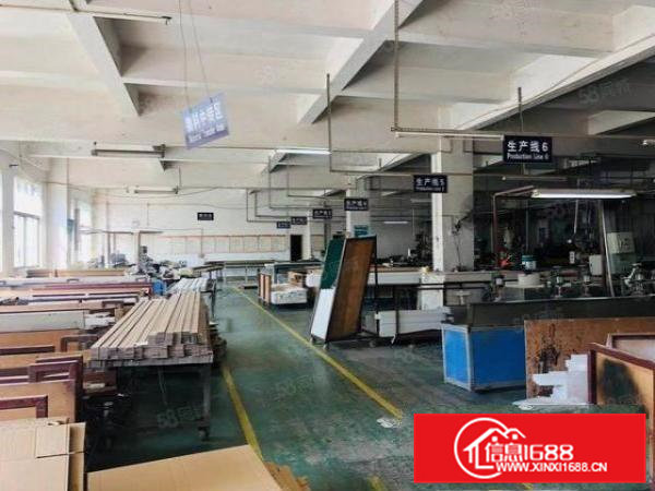 新空出原房东独院标准厂房5600平方，形象好，交通方便好招工