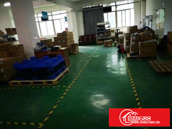 可分租200—500平