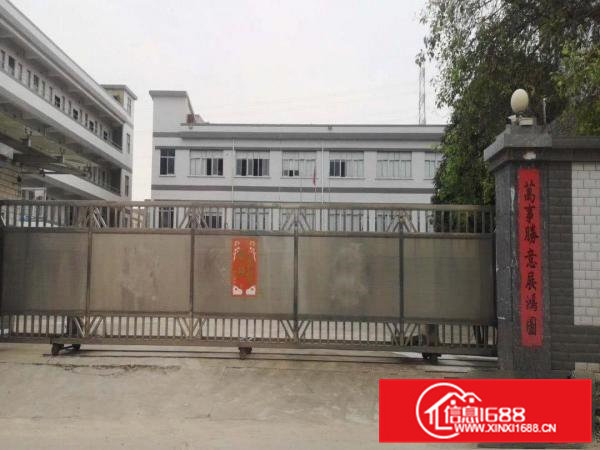 黄江镇原房东独院厂房出租