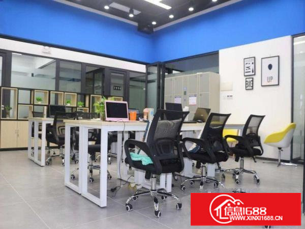 木棉湾地铁1983创意小镇300平独立办公室工作室出租