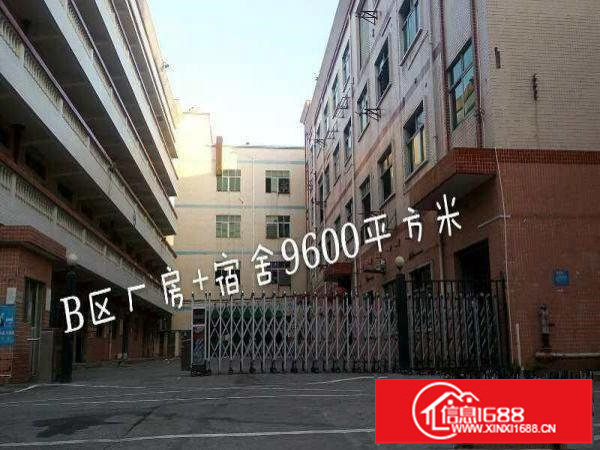 平湖辅城坳厂房3000平米