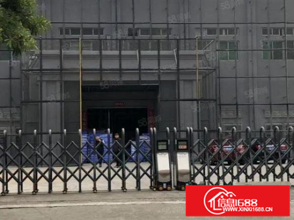 笋！怀德原房东3300平方全新独院厂房出租啦！实际面积！