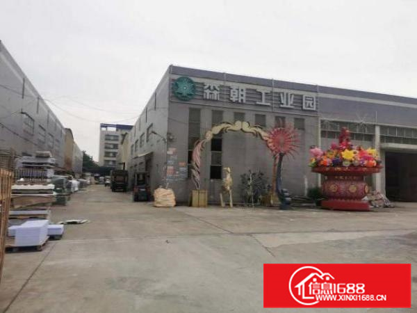 红本标准单层厂房出租