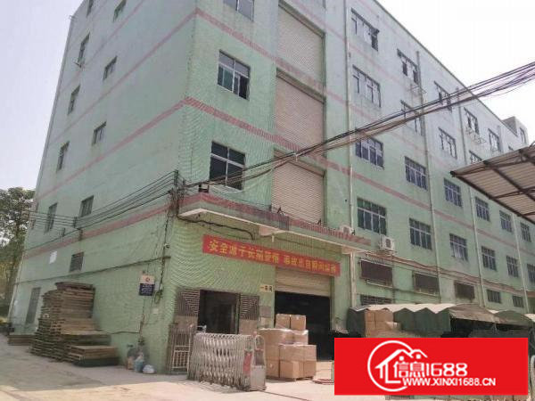 布吉丹竹头地铁站空出厂房1600平米带装修可分租