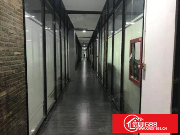 坂田五和地铁站新出200平380平方带精装修出租