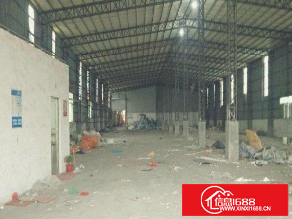 坂田黄金山1555至850平电商产业园