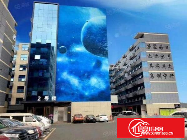 布吉大芬电商产业园精装修110平至2800平场地出租！！