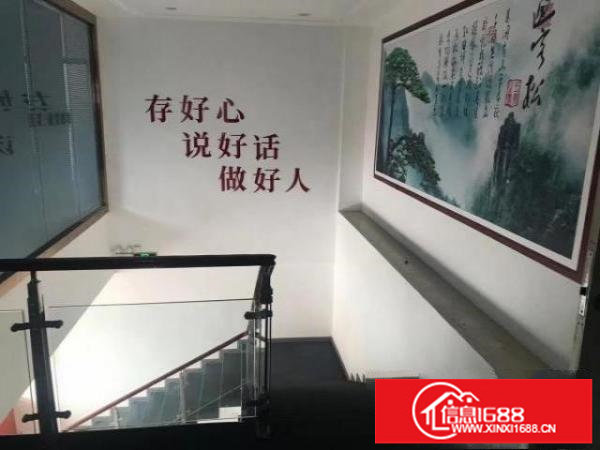 凤凰楼上带装修厂房2300平