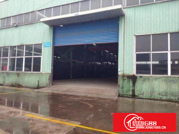 南海里水2880方15元可进大车办环评适各行业