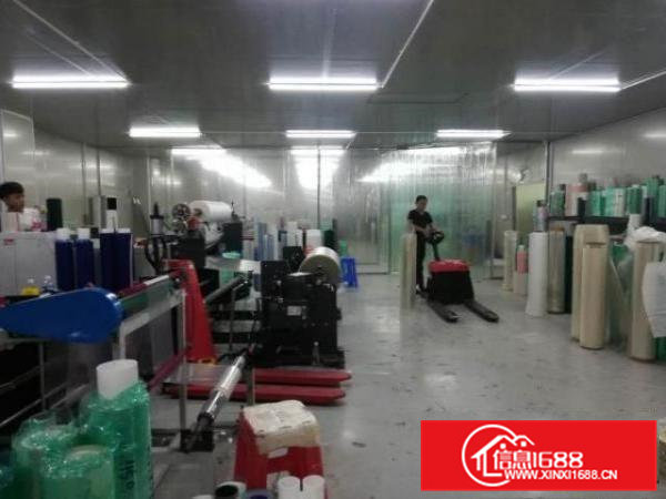 我租客转租一楼750平米，水电，带装修