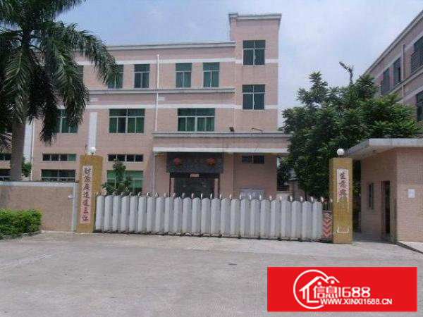 凤岗独院厂房4200平方出租可分租