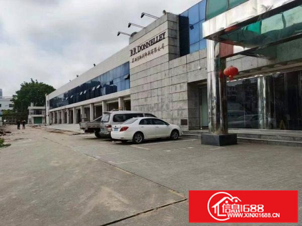 五和大道物流园区一楼500平起租，仓库物流汽修带卸货平台