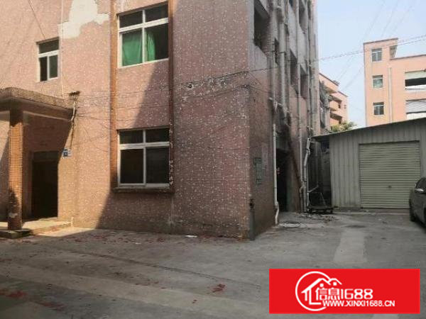 原房东出租独院小加工