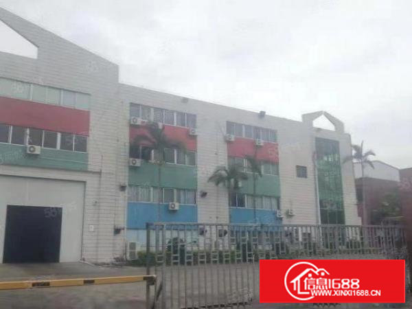 长安新出原房东分租标准厂房