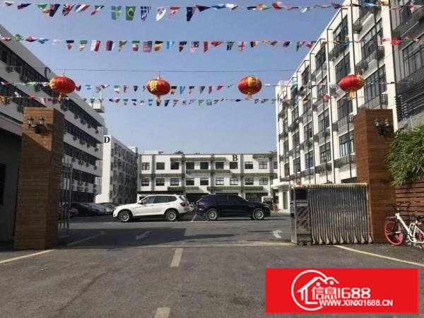 香港业主66平80平100平200平300平米厂房