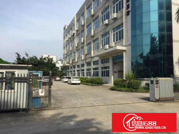 宝龙红本厂房出租1500平2500平4000平龙岗