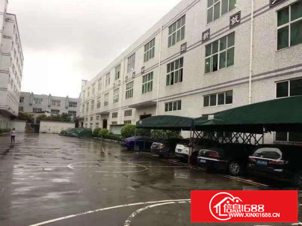 秋长镇一手房东家私环评厂房15000平方，现成喷油房