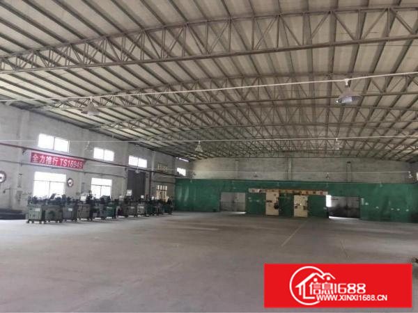 秋长小独院钢构厂房可过大货柜