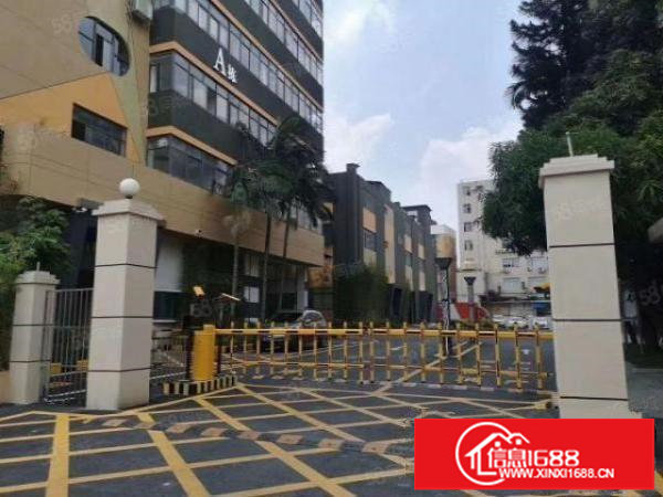 横岗塘坑地铁口产业园新出三楼带装修1200平合同长