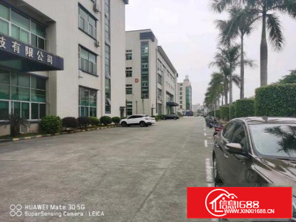 高端产业园5800平米