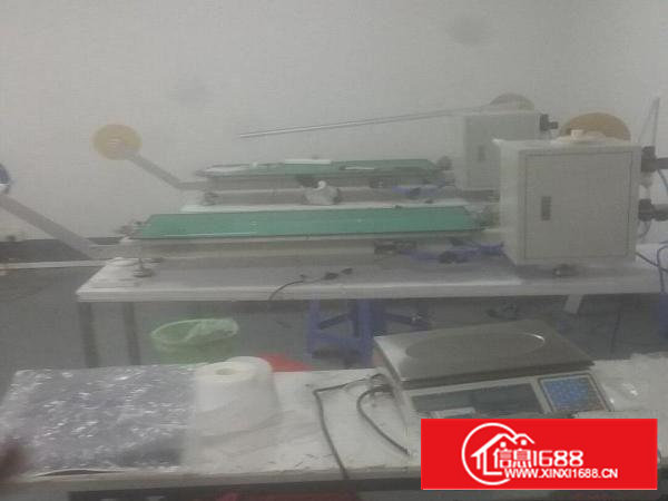 出租宝安39区70栋5楼（宝安翻身电子城）