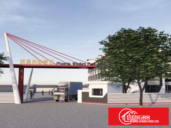 凤凰岗智慧园，水库路109号