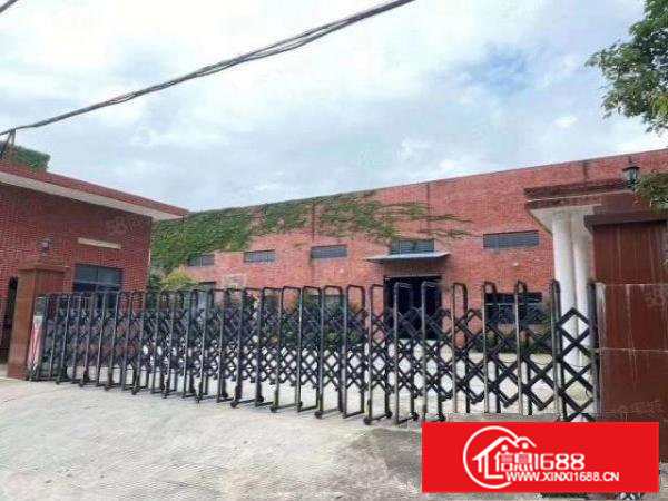 大岭山唯一一个单一层独院，可以办环评，房东有关系，