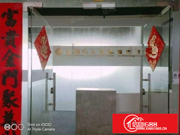 龙华元芬地铁站新楼上精装修厂房480平水电齐全