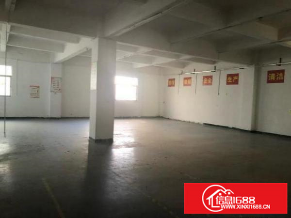 坂田带装修厂房仓库办公