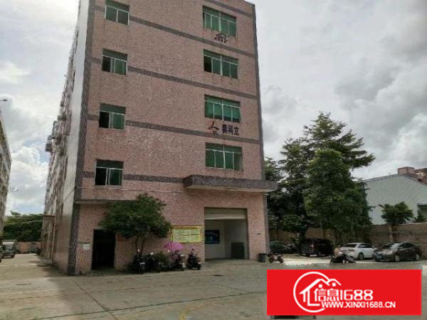 松岗大田洋二楼650带精装修招租，空地大