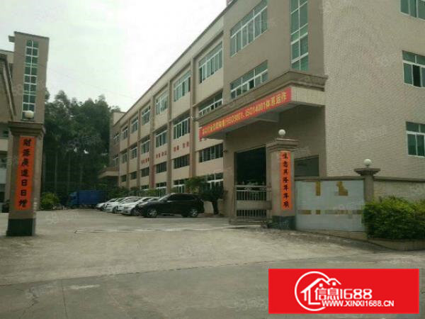 凤岗天堂围新出独院厂房）8000平米带装修空地大厂房出租