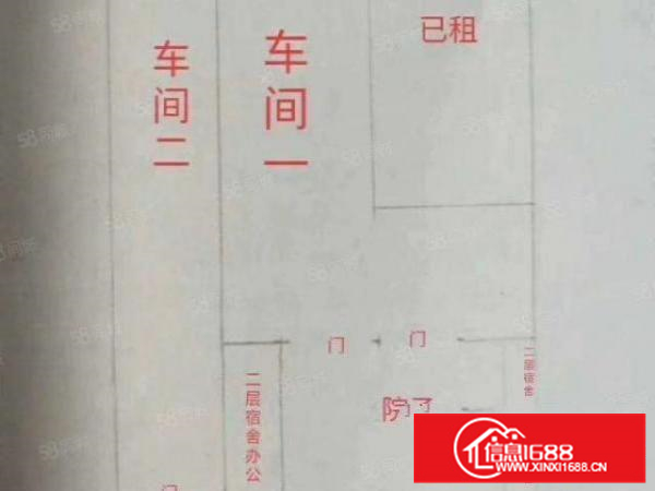 官窑厂房出租独门独院原房东