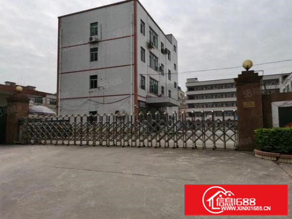 寮步镇新出独门独院厂房8800平方，宿舍3000平方