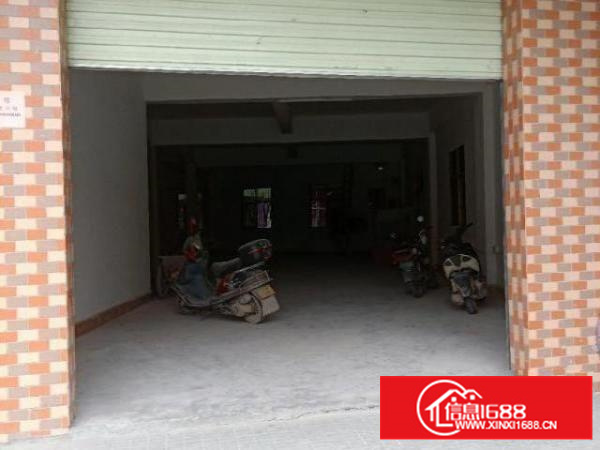 位于增埗塘边村一号球场小型厂房