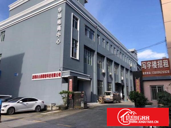 坪山中心150至900平一楼厂房办公仓库招租，25元平起