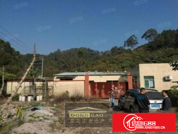 不拆迁勒流独门独院700方厂房出租，有办公室，可办环评，