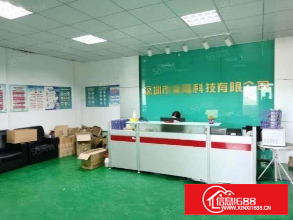 应人石外贸工业区新出原房东整层1290平，精装无转让费