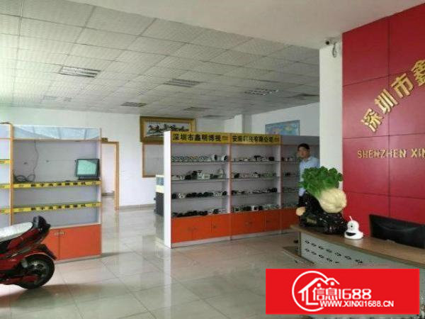 电商贸易外企公司首先地铁口5楼1500平科技园厂房