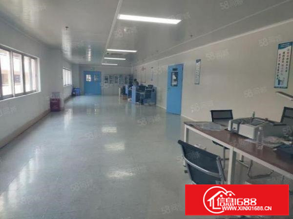 分租大岭山现成无尘车间2500平