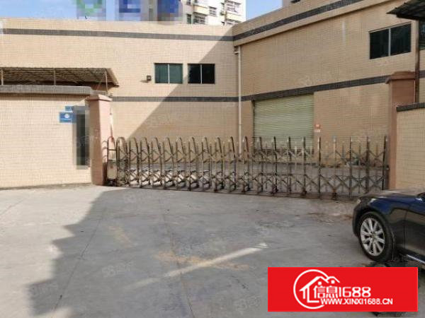 林村单一层小独院2000平米现成装修