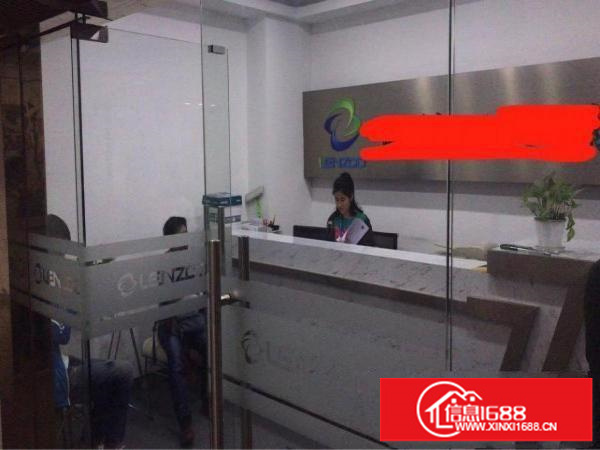 五和地铁站490平豪装电商办公楼转租