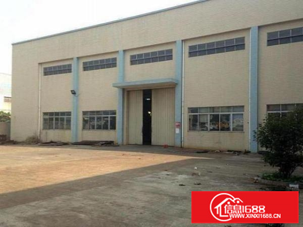 丹灶西联出租钢构1200平方厂房有红本能环评